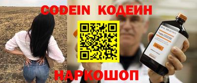 мдпв Краснокаменск