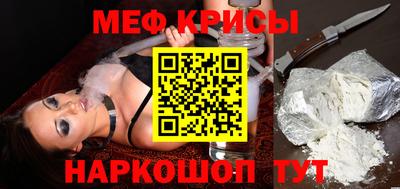 каннабис Краснодар