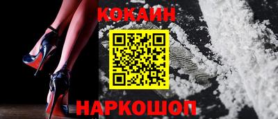 мдпв Краснокаменск