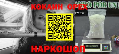 мдпв Краснокаменск