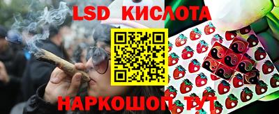 мдпв Краснокаменск