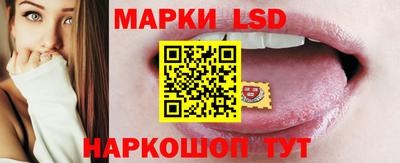 гашишное масло Краснознаменск