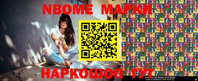 каннабис Краснодар