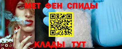 мдпв Краснокаменск