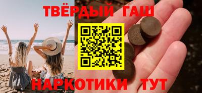 мдпв Краснокаменск