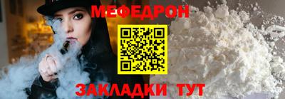 каннабис Краснодар