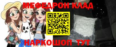 гашишное масло Краснознаменск