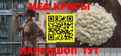 гашишное масло Краснознаменск